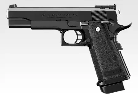 Tokyo Marui Hi-Cap 5.1 gas hlavní fotka