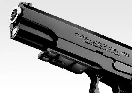 Tokyo Marui Hi-Cap 5.1 gas galerie