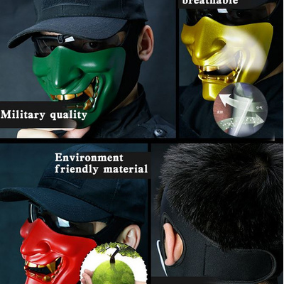 Ochranná maska Samurai - červená