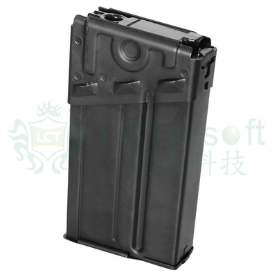 Zásobník 500 ran pro LCT G3, hladký