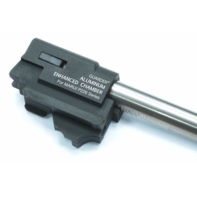 Hliníková Hop-Up komora pro Marui P226/E2