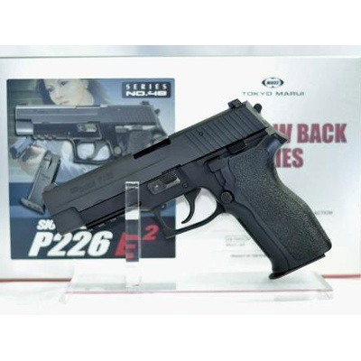 TM GBB plynová pistole Sig Sauer P226 E2 Rail - Černá
