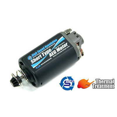 Motor High Speed, krátký