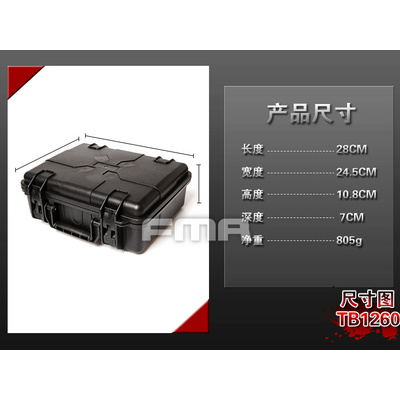 FMA transportní kufr s výplní - Černá