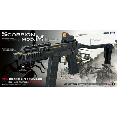 TM elektrický AEP samopal Scorpion Mod.M - Černá/zlatá