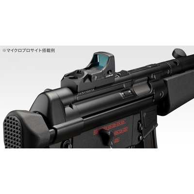 TM montáž kolimátoru Micro Pro Sight pro MP5 Next-Gen (NGRS)