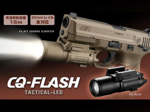 DynamicsHPA - Airsoftový krám, Airsoft zbraně, střelivo, vybavení - TM taktická svítilna CQ-Flash M3 - Písková