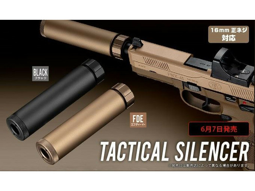 DynamicsHPA - Airsoftový krám, Airsoft zbraně, střelivo, vybavení - TM kovový tlumič GBB Tactical, závit 16 plus  mm CW (MK23, HK45) - Písková (FDE)