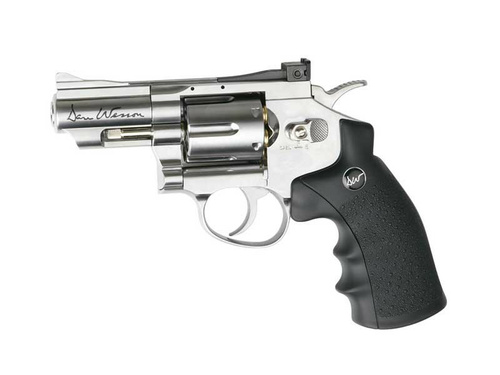DynamicsHPA - Airsoftový krám, Airsoft zbraně, střelivo, vybavení - DW revolver 2,5