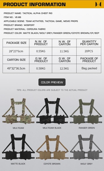 DynamicsHPA - Airsoftový krám, Airsoft zbraně, střelivo, vybavení - WST dělený taktický Chest rig Alpha - Coyote