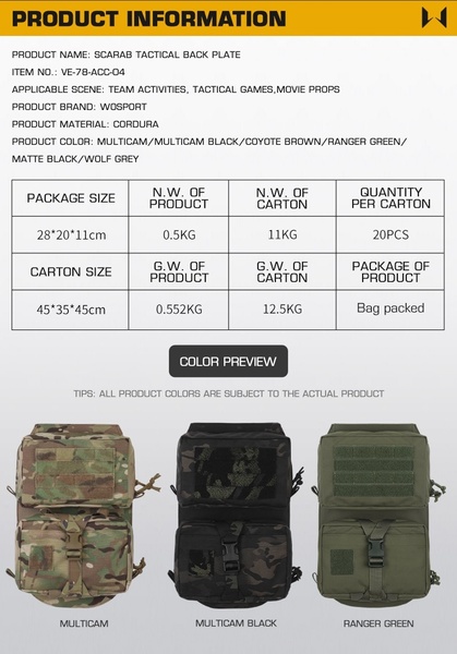 DynamicsHPA - Airsoftový krám, Airsoft zbraně, střelivo, vybavení - WST zádová Molle platforma Scarab - MC