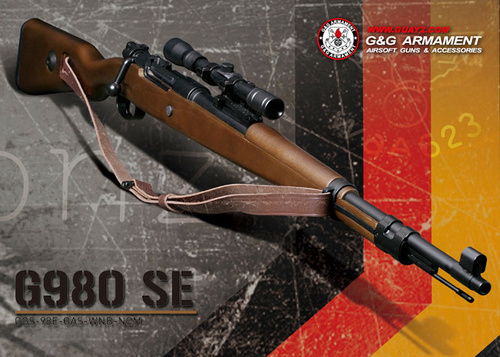 DynamicsHPA - Airsoftový krám, Airsoft zbraně, střelivo, vybavení - G a G optika 1,5x pro G980/KAR98