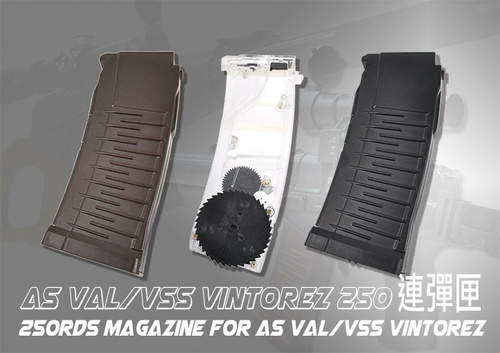 DynamicsHPA - Airsoftový krám, Airsoft zbraně, střelivo, vybavení - Zásobník AS Val / VSS 250 ran, černý