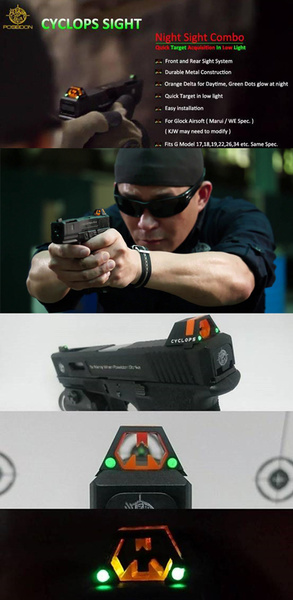 DynamicsHPA - Airsoftový krám, Airsoft zbraně, střelivo, vybavení - Cyclops světlovodná mířidla pro GBB Marui/WE G série