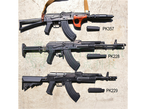 DynamicsHPA - Airsoftový krám, Airsoft zbraně, střelivo, vybavení - Montáž optiky pro AK na Gas Tube - střední