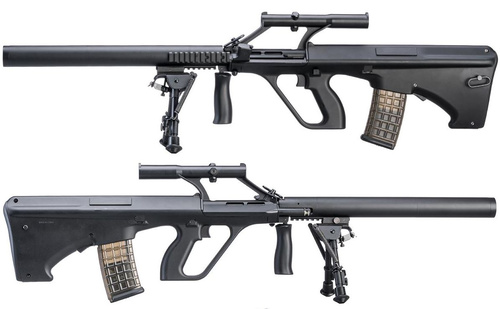 DynamicsHPA - Airsoftový krám, Airsoft zbraně, střelivo, vybavení - Steyr Aug  plus  tlumič  plus  optika  plus  dvojnožka (SW-020-AM) - černý