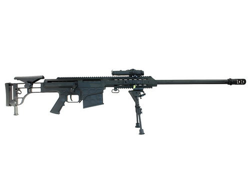 DynamicsHPA - Airsoftový krám, Airsoft zbraně, střelivo, vybavení - Barrett M98B, dvojnožka