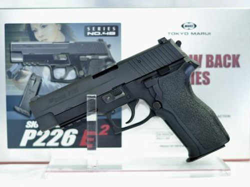 DynamicsHPA - Airsoftový krám, Airsoft zbraně, střelivo, vybavení - TM GBB plynová pistole Sig Sauer P226 E2 Rail - Černá