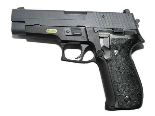 DynamicsHPA - Airsoftový krám, Airsoft zbraně, střelivo, vybavení - WE GBB plynová pistole SIG P226 - Černá