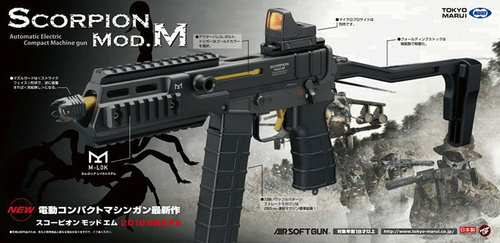 DynamicsHPA - Airsoftový krám, Airsoft zbraně, střelivo, vybavení - TM elektrický AEP samopal Scorpion Mod.M - Černá/zlatá