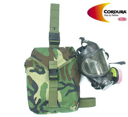 DynamicsHPA - Airsoftový krám, Airsoft zbraně, střelivo, vybavení - Obal na plynovou masku pro M.O.D., woodland