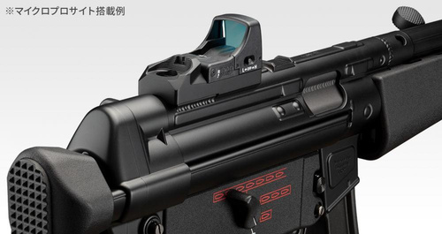 DynamicsHPA - Airsoftový krám, Airsoft zbraně, střelivo, vybavení - TM montáž kolimátoru Micro Pro Sight pro MP5 Next-Gen (NGRS)