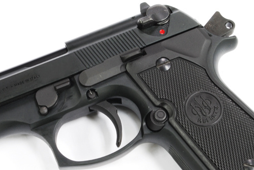 DynamicsHPA - Airsoftový krám, Airsoft zbraně, střelivo, vybavení - Ocelový záchyt závěru pro Marui M92F Military